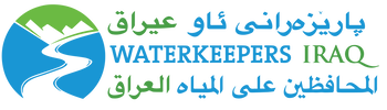 Waterkeepers Iraq
